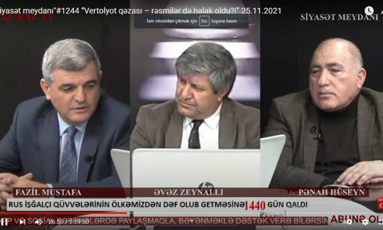 “Siyasət meydanı"#1254 “Vertolyot qəzası – rəsmilər də həlak oldu?!” - 30.11.2021