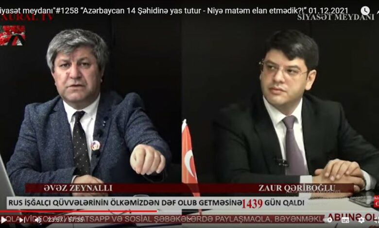 “Siyasət meydanı"#1258 “Azərbaycan 14 Şəhidinə yas tutur - Niyə matəm elan etmədik?!” - 01.12.2021