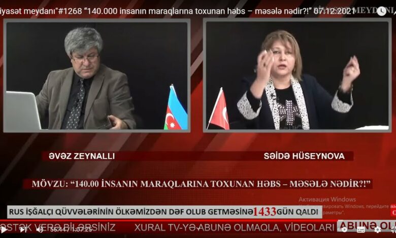 “Siyasət meydanı"#1268 “140.000 insanın maraqlarına toxunan həbs – məsələ nədir?!” - 07.12.2021