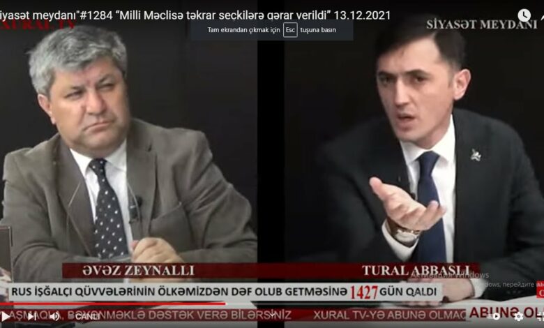 “Siyasət meydanı"#1284 “Milli Məclisə təkrar seçkilərə qərar verildi” - 13.12.2021