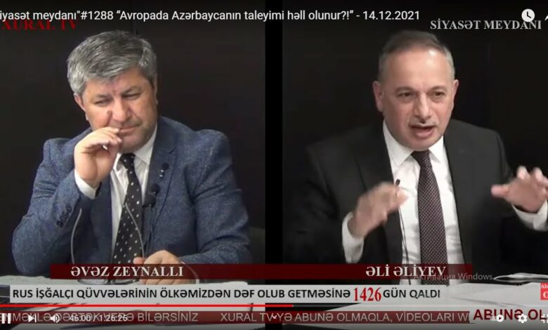 “Siyasət meydanı"#1288 “Avropada Azərbaycanın taleyimi həll olunur?!” - 14.12.2021