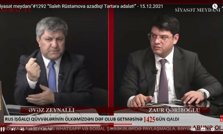 “Siyasət meydanı"#1292 “Saleh Rüstəmova azadlıq! Tərtərə ədalət!” - 15.12.2021