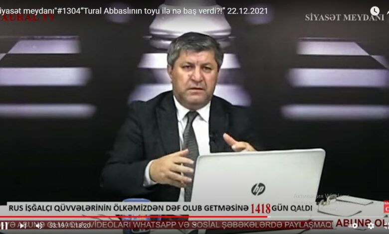 “Siyasət meydanı"#1304 “Tural Abbaslının toyu ilə nə baş verdi?!” - 22.12.2021