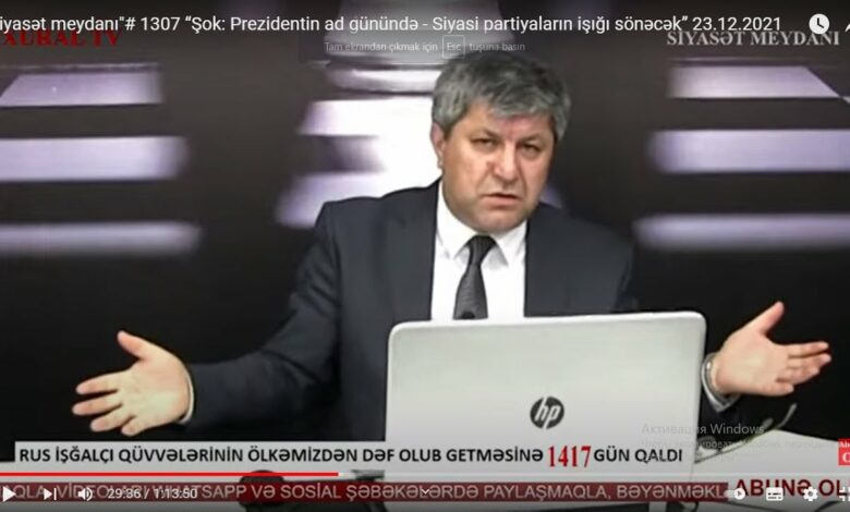 “Siyasət meydanı"#1307 “Şok: Prezidentin ad günündə siyasi partiyaların işığı sönəcək” - 23.12.2021