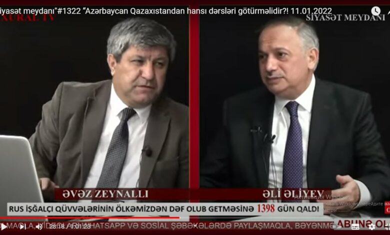 “Siyasət meydanı"#1322 “Azərbaycan Qazaxıstandan hansı dərsləri götürməlidir?!" - 11.01.2022
