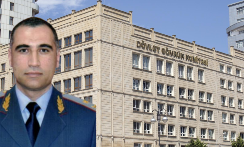Gömrükdə daha bir generalın vəzifəsindən uzaqlaşdırıldığı bildirilir
