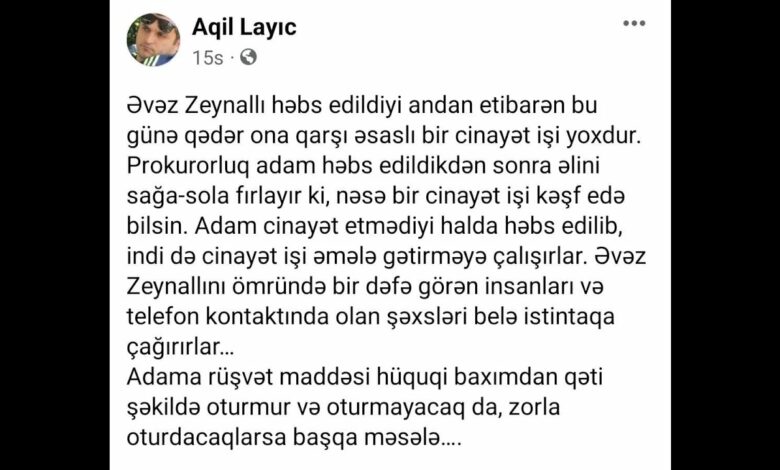 PROKURORLUQ ƏVƏZ ZEYNALLININ ÜZÜNƏ QOYMAĞA ADAM AXTARIR