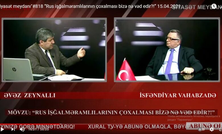 "Siyasət meydanı"#818 İsfəndiyar Vahabzadə: “Ramiz Mehdiyevə "yaxşı adam" deyən var?”-15.04.2021