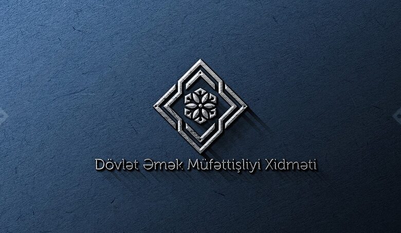 Əmək müfəttişliyinin topladığı pullar nazirə çatırdı?