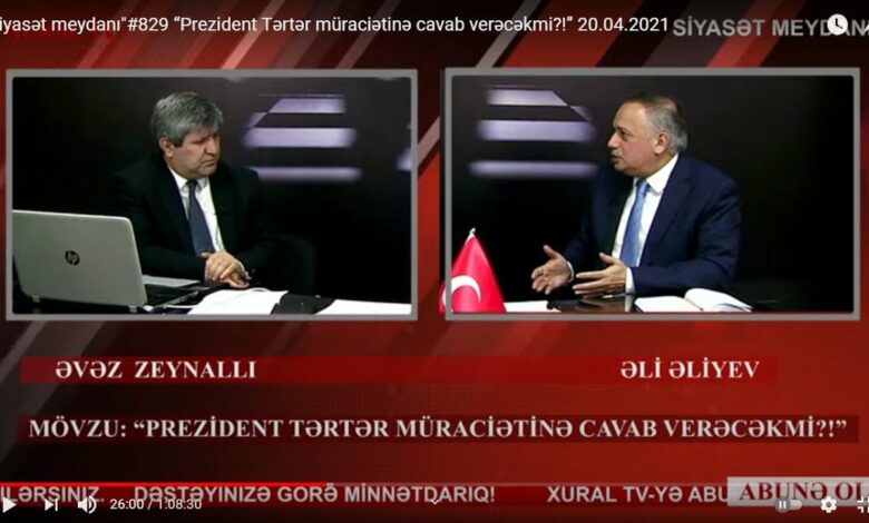 "Siyasət meydanı"#829 Əli Əliyevlə: “Prezident Tərtər müraciətinə cavab verəcəkmi?!”-20.04.2021