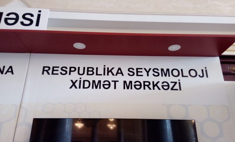 Seysmoloji Xidmət Azərbaycanda zəlzələ ilə bağlı xəbərləri təxribat sayır