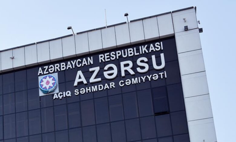 'Azərsu' olmayacaq...