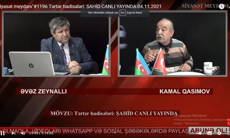 “Siyasət meydanı"#1196 Tərtər hadisələri: ŞAHİD CANLI YAYINDA - 04.11.2021