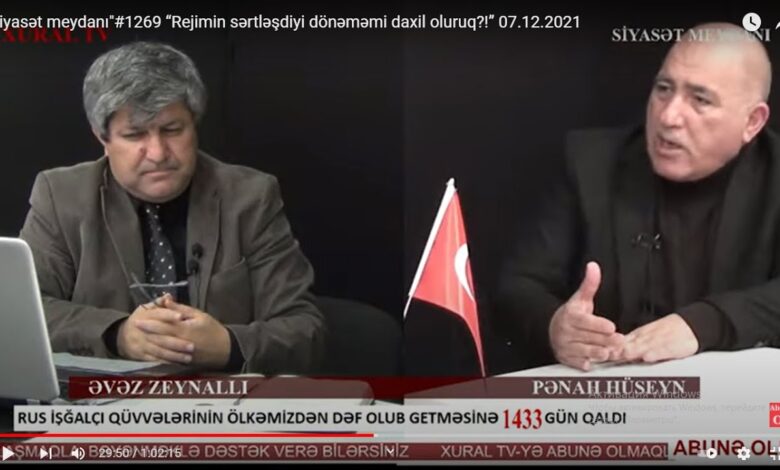 “Siyasət meydanı"#1269 “Rejimin sərtləşdiyi dönəməmi daxil oluruq?!” - 07.12.2021