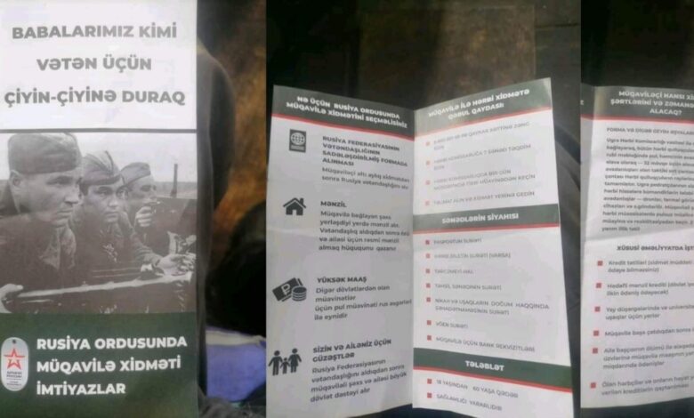 Rusiya ordusunda xidmət təşviq edilir, DİN araşdırır