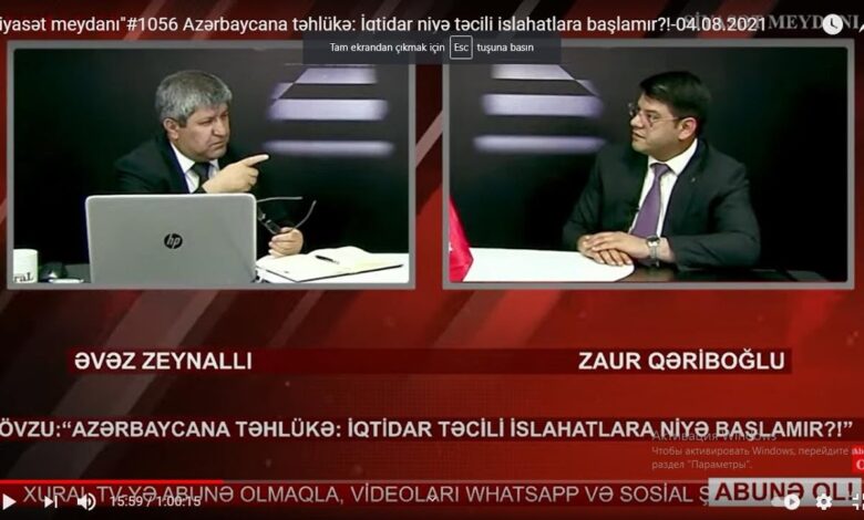 "Siyasət meydanı"#1056 Azərbaycana təhlükə: İqtidar niyə təcili islahatlara başlamır?!-04.08.2021