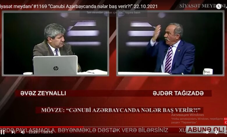 “Siyasət meydanı"#1169 “Cənubi Azərbaycanda nələr baş verir?!” - 22.10.2021