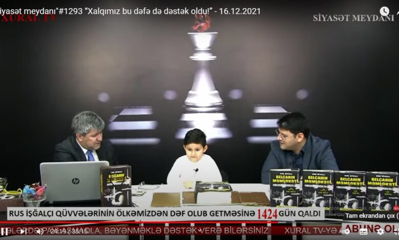 “Siyasət meydanı"#1293 “Xalqımız bu dəfə də dəstək oldu!” - 16.12.2021
