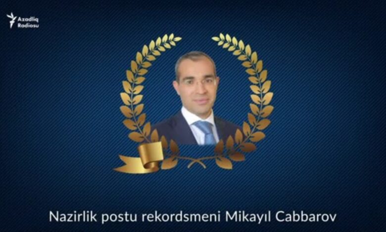Tarif Şurası genişləndirilib