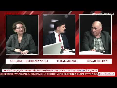 ƏVƏZ ZEYNALLININ MƏHKƏMƏSİNDƏ BAŞ VERƏN BİABIRÇILIQLAR