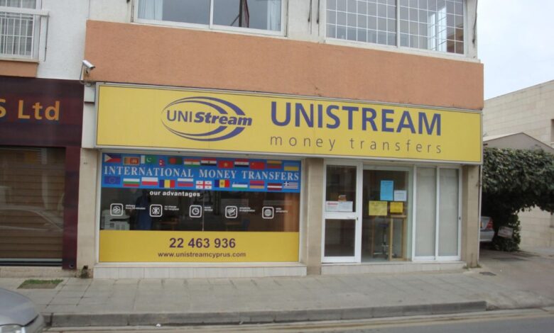 Bir neçə postsovet ölkəsi Rusiyanın “Unistream” şirkəti ilə əməkdaşlığı dayandırdığını açıqlayıb