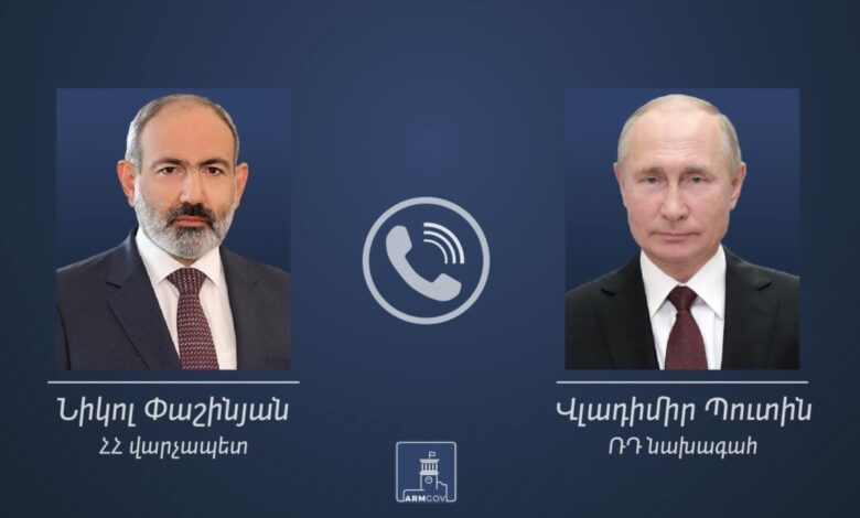Paşinyan Putinə zəng edib