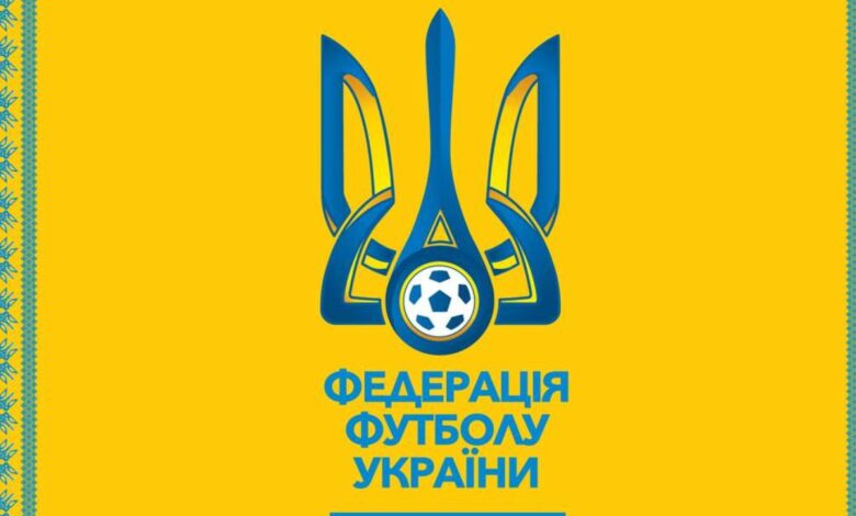 Ukrayna Futbol Federasiyası Azərbaycan klubunun iştirak etdiyi turnirə etiraz edib