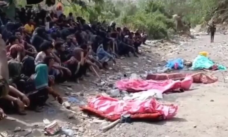 Səudiyyə sərhədçiləri tərəfindən yüzlərlə miqrantın öldürüldüyü bildirilir