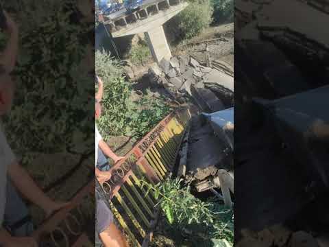 DAĞILAN KÖRPÜDƏN GÖRÜNTÜLƏR