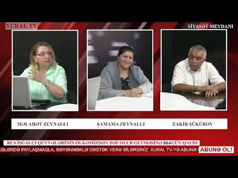 TROLLAR NƏ QƏDƏR MAAŞ ALIR ?