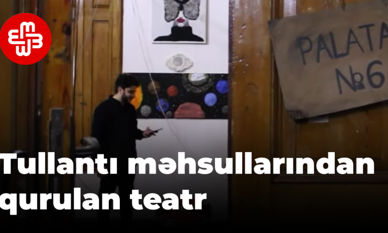 Tullantı məhsullarından qurulan teatr - MEYDAN.TV