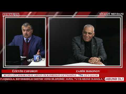 ÜZEYİR CƏFƏROV:"MƏMURLARIN HƏRƏSİ BİR YERDƏ OTURUB, İŞLƏMİRLƏR!"