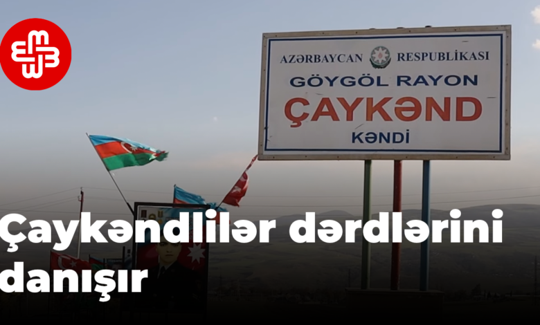 Çaykəndlilər şəraitlərindən şikayətçidir - MEYDAN.TV