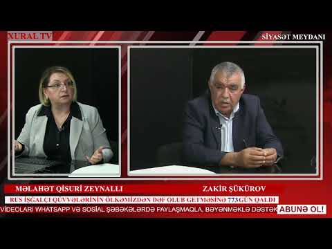 İCRA BAŞÇISI MƏHKƏMƏDƏ NİYƏ NAĞIL DANIŞIR?