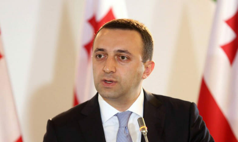Qaribaşvili istefa verib