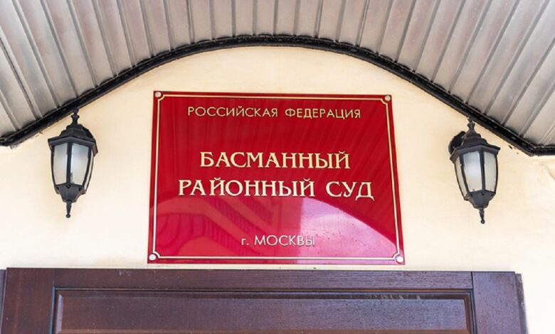Moskvada terror aktı törətməkdə şübhəli bilinənlərə kirayə mənzil verən şəxs həbs edilib