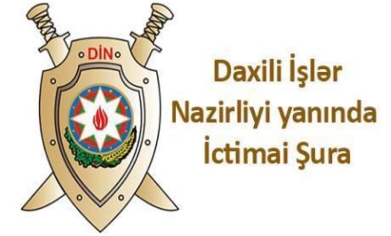 Azərbaycansayağı İctimai Şura