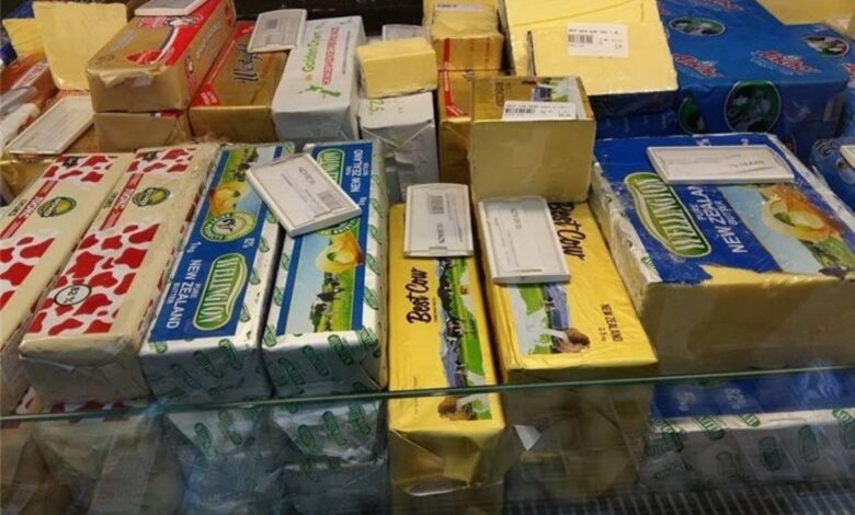 “Kərə yağı” etiketi altında satılan “xəstəliklər”
