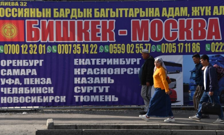 Rusiyaya miqrant axını son 10 ildə minimuma enib