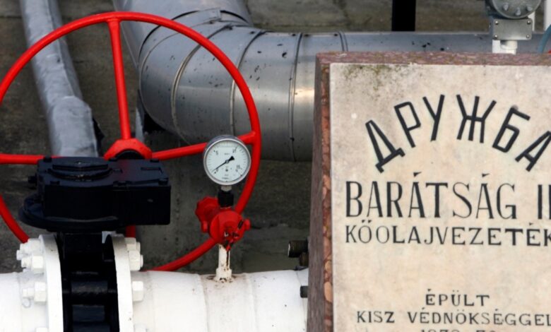 Ukrayna 'Lukoil' neftinin Macarıstan və Slovakiyaya nəqlini dayandırıb