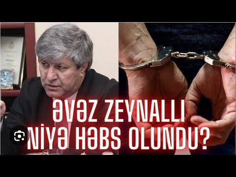 ƏVƏZ ZEYNALLI 2 İL ƏVVƏL GECƏ SAATINDA BELƏ HƏBS OLUNDU:BİNƏQƏDİ MƏHKƏMƏSİ SƏHƏR SAAT4-DƏ HÖKM OXUDU