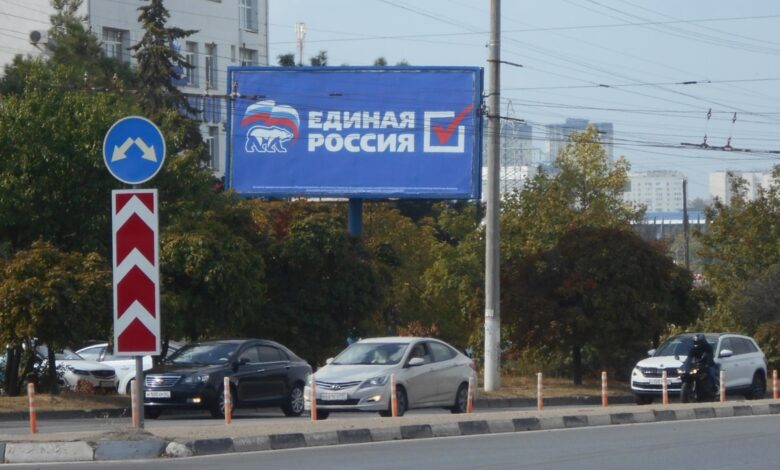 Rusiyada səsvermə bitir. Putinin müttəfiqlərinin qalib gələcəyi gözlənilir