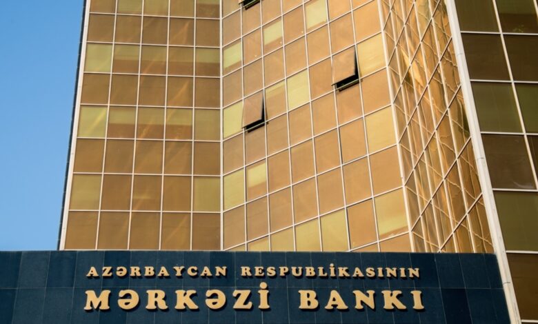 AMB ərazi idarələrinin sayını azaldır