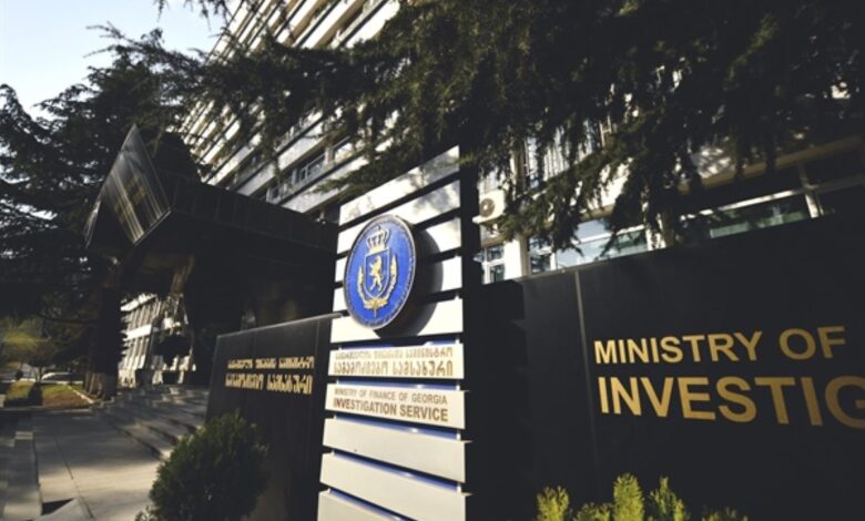 Gürcüstanda ABŞ ilə bağlı şirkətlərdə axtarış aparılıb