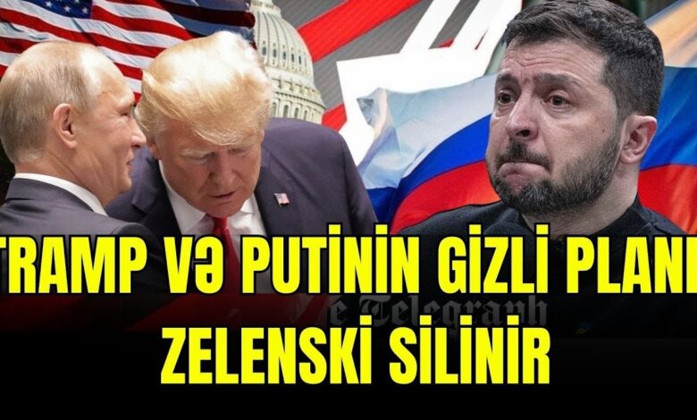 ƏGƏR TRAMP VƏ PUTİN ZELENSKİ OLMADAN MASAYA OTURURLARSA, UKRAYNANIN TALEYİNİ ÖZÜ HƏLL ETMƏYƏCƏK!