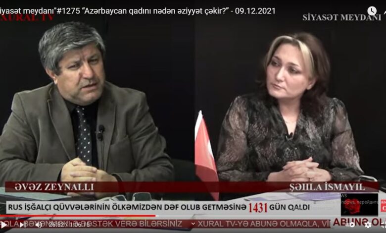 “Siyasət meydanı"#1275 “Azərbaycan qadını nədən əziyyət çəkir?” - 09.12.2021