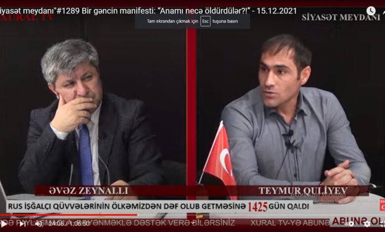 “Siyasət meydanı"#1289 Bir gəncin manifesti: “Anamı necə öldürdülər?!” - 15.12.2021