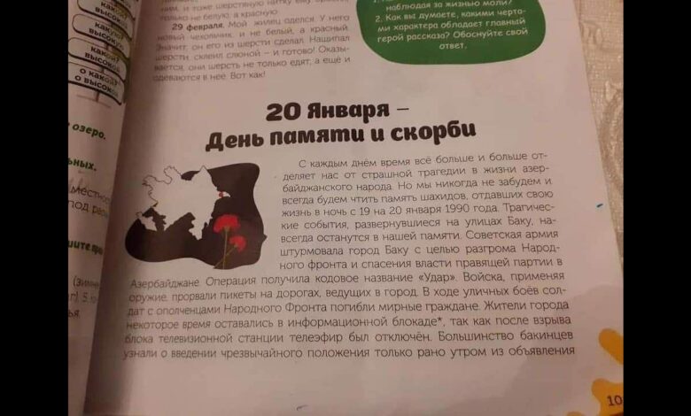 20 YANVARA RUS BÖHTANI