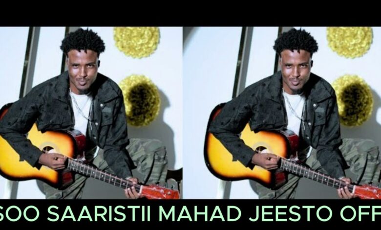 HEES CUSUB HITT SONG XURAL CAYNTI IFKAY 2025 ZUPER STAR MAXAMED MUSTAFE HITT MUSIC