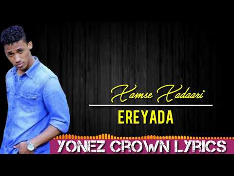 Khdar keyow hees cusub quruxda waa xural ceyn 2020